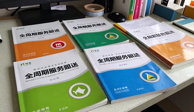 在线课程如何提升考试冲刺班的教学效率